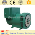 Chongqing generator NT855-GA 200KW/250KVA diesel generator price(200~1500kw)